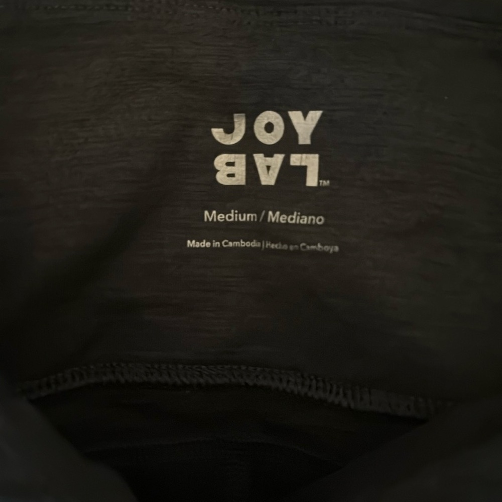 Joy‎ Lab Leggings deep grey medium - Picture 4 of 6